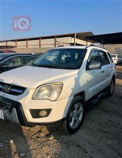 كيا سبورتاج